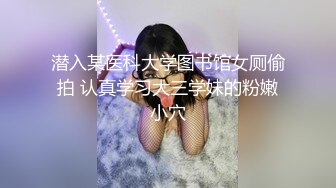 [ID认证求邀请码]后入00年羞涩低吟小女友