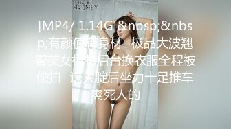 [MP4/355MB]性工作者EP4娼妓母亲的秘密-苏语棠 李蓉蓉