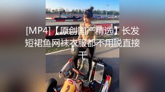 【新片速遞】 新人学妹爆乳❤️-苏苏-❤️被短发闺蜜舔骚逼，喝奶，坐骑闺蜜男友，刺激淫荡爽到爆！[876M/MP4/01:17:41]