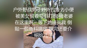 最新??无码破解流出??女子偶像团体成员下海清纯女神《三上悠亚》女护士和讨厌的渣前男友在急救病房意外重逢SSIS-541