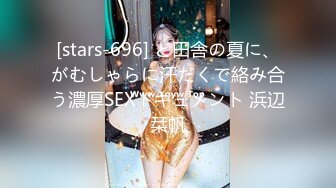 《顶级泄密》万人求购OnlyFans网红健身房撸铁美女S级魔鬼身材萝莉型小妹楠楠福利自拍视图流出激情后入操出臀浪170P 80V