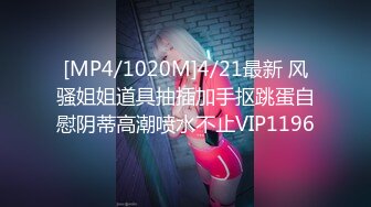 国产小姐姐P站展示风骚，喜欢吃大屌喜欢玩炮机自慰！——Pornhub国人认证博主Porno_bitch最新高清视频合集【63V】 (11)