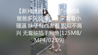 紫色蕾丝小情人安全期大鸡巴无套后入爆操,肉丝足交口爆插入粉嫩逼肉,爆精射一身,国语对白