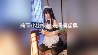 【新速片遞】&nbsp;&nbsp; 大神尾随偷拍美女裙底风光❤️少妇腿夹矿泉水瓶黑色窄内制服JK学妹逛街身材极品白色条纹内内可爱风沾着分泌物[657MB/MP4/18:49]