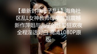 推特裸舞女神 小仙云 10月VIP会员抖音风裸舞 身材完美 逼逼上一点还有纹身 一饱眼福 (2)