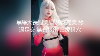 乖巧颜值眼镜妹妹 一线天微毛肥穴 跳蛋塞入翘起屁股 小穴粉嫩