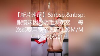 TM0132.林妙可.强上傲娇萝莉大小姐.天美传媒