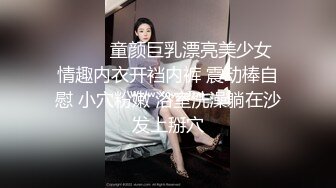 河南平顶山少妇网友2