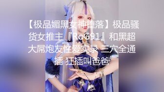 16. 美女闺房脱衣服跳舞挑逗