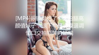 【网红直播基地厕拍】网红直播写字楼厕拍极品大网红美女