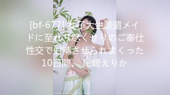 [2DF2]成熟女人的肉体另一种风情，白皙温柔体贴服侍男人有一手 [MP4/188MB][BT种子]