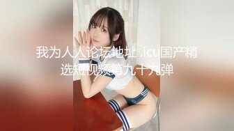 【钻石级推荐】极品身材网红美女『樱桃妹妹』剧情新作-樱桃妹妹用双足和上下两张嘴巴叫爸爸起床