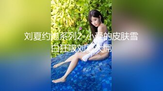 正宗大学生【小野猫】趁着室友不再，宿舍脱光给大哥们看看，眼镜妹反差婊，菊花鲍鱼吸引人 (4)