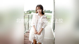 【正片】三个痴女戏小弟