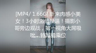 漂亮巨乳女友 貌似来月事了 被弯吊男友深喉操嘴 各种姿势爆菊花 最后内射