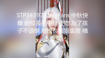 2024年9月，最新高价定制，【抖音】气质少妇，【温暖你芯】，温柔人妻好迷人，超清1080P (2)