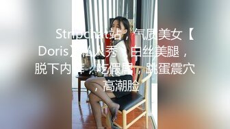 绳艺大师给熟女来个全套SM龟甲缚，奶子上还要贴个血滴子，狂虐这对极品大奶子【200V】 (156)