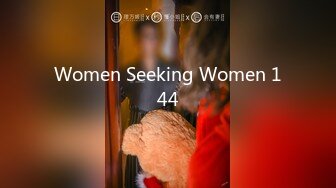 Women Seeking Women 144