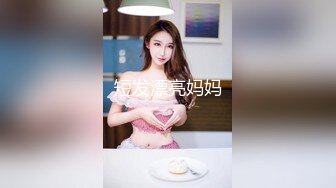 ✿淫欲反差美少女✿镜子前后入粉色洛丽塔小可爱看着自己被操的样子害羞的不要不要的，母狗小可爱极度反差