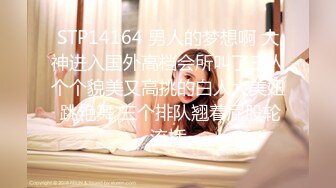 [MP4/650M]天美传媒TMW136我的妄想女友一到家先口交