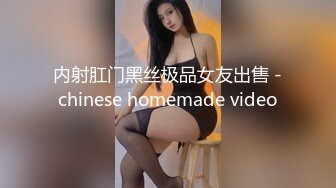 [MP4/1.84G][剧情解说]【探花老哥约肏火爆少女&nbsp; 长驱直入竟然差点干哭