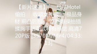 [MP4/ 660M] 极品尤物！F罩杯网红女神！大奶肥臀激情操逼，按着脑袋深喉