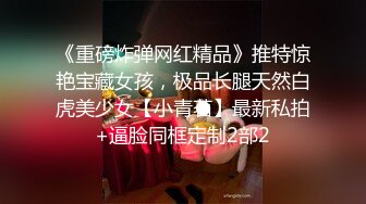 [MP4]短发嫩妹啪啪，脱下内裤口交舔屌，上位骑乘猛操屁股，按腿抽插射嘴