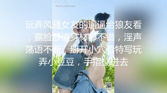 ❤️超颜值极品❤️颜值巅峰唯美女神〖狐不妖〗优雅性感旗袍御姐女神全程被干娇喘不止，各种姿势轮番上阵，顶级反差