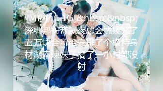 FLIXKO MFK0003 麻豆传媒 梦遗卖身女子