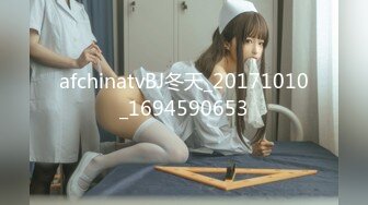 afchinatvBJ冬天_20171010_1694590653