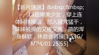 快手 福利 先先 瑜伽韵味高挑御姐眼镜美女 露点 插B自慰 骚话勾引 (1)