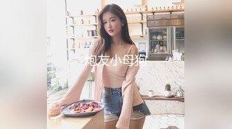 MFK-0074被舌头玩晕的邻家女