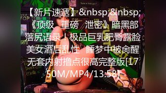 蜜桃影像PMTC047同城约啪穿越爽玩巨乳女仆