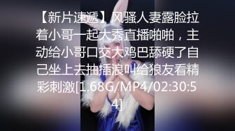 [MP4/983MB] ED Mosaic Amy与仔仔的疯狂啪啪浪漫之夜