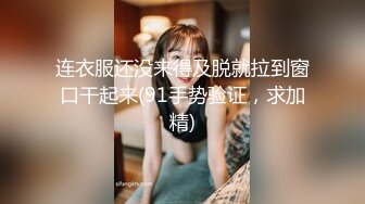 【某某门事件】第255弹 福建莆田某小学家长朱汐芮妈妈唐雪妹 与同学爸爸的撩骚视频被发在班级家长群里