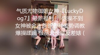 [MP4]STP32785 麻豆传媒 MDX0271 蒙眼性爱换屌挑战 李蓉蓉 VIP0600