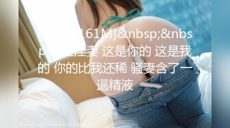 [MP4/ 502M] 漂亮黑丝伪娘吃鸡舔菊花 被强壮小哥哥无套输出 表情好骚好诱惑