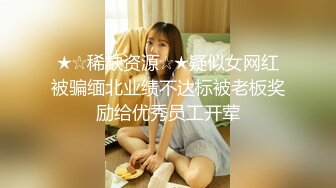 ✿清纯唯美小仙女✿甜美可爱邻家小妹妹〖小薄荷〗下课后床上自慰，高潮后秀出湿漉漉的小穴，皮肤白皙吹弹可破