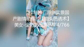 蜜桃影像PME261巨乳小姐姐带领我破处