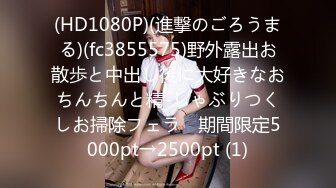 高端泄密流出火爆全网泡良达人金先生❤️约会89年良家少妇金X妍来家一块看剧用鸡巴征服她