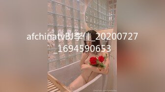 afchinatvBJ李佳_20200727_1694590653