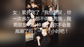 十月新流出纸箱厂女厕全景后拍精选几个颜值不错的年轻美女尿尿白大褂两次入镜