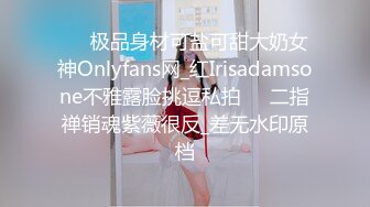 双马尾女仆装清纯系美少女,纯欲风拉满,男友带上好兄弟壹起享用,这种哥们去哪找