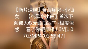 超顏值極品禦姐女神『狐不妖』性感OL包臀裙公司白領女神 調教下賤公狗被反殺