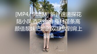 约操性感外围女,迫不及待骑在身上揉穴,扒掉内裤撩起裙子就要操