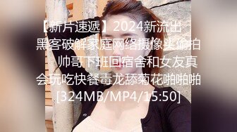 [MP4/ 703M] 这腿能玩一年小情侣居家操逼，制服开档黑丝，情趣椅子骑坐抽插，扶着床站立后入