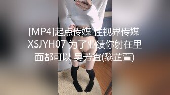 91制片厂 BCM031 灌精球队经理的猛烈撞击 肉棒填满鲜嫩蜜鲍 女上位顶宫吸茎 超爽后入中出劲射 斑比