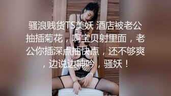 黑丝白嫩老婆想3p，评论区挑一个感性趣的