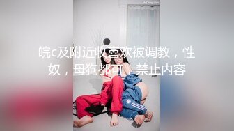 极品美乳人妻『kyara_sss』奶子又大胸型又好看，还特么巨骚，被操的时候喜欢说淫语，巨顶！美乳丰臀超反差10 (1)