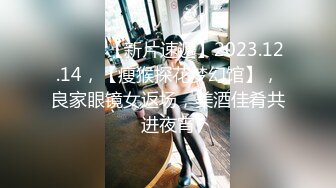 [MP4/ 960M] 漂亮美眉吃鸡啪啪 舒服吗 啊啊舒服好爽 身材苗条 小贫乳小粉穴 被操的爽叫连连